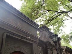 门面-铃木食堂(帽儿胡同店)