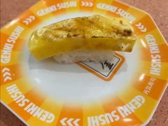 -元气寿司(金光华店)