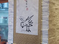 -思博半步颠小酒馆(梦时代店)