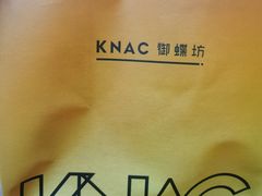 -御蝶坊生日蛋糕KNAC(创业店)