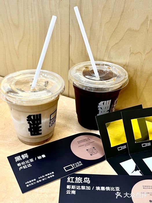 麻雀咖啡SPARROW COFFEE(十全街店)图片