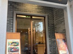 -民信老铺(人民路店)