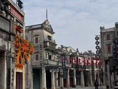 -赤坎·广东华侨国际旅游度假区