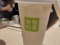 -奈雪的茶(领展中心城店)