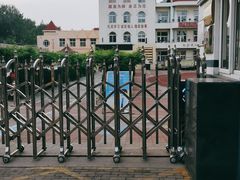 -北戴河区实验小学