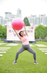 -爱尔乐美孕产瑜伽·普拉提