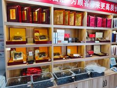 -宫品海参专卖店(静安大宁店)