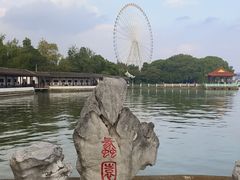 -无锡蠡湖国家湿地公园-蠡园