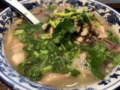 -老三羊汤【北兴隆街店】