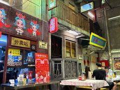 -文和友老长沙龙虾馆(化龙池店)