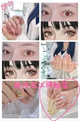 -MOMO·Nail美甲美睫