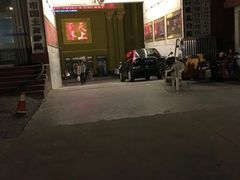 -天上至尊精品休闲会所