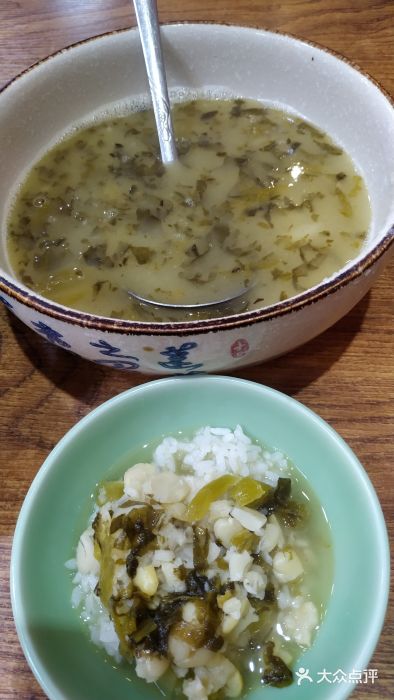 九久砂锅菜(春熙店)酸菜豆瓣汤图片