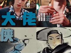 -保利国际影城(北京缤纷城店)