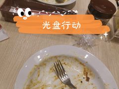 -CoCo壱番屋