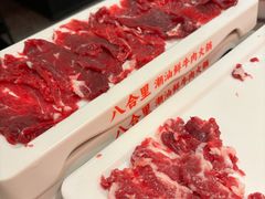 -八合里潮汕鲜牛肉火锅(广州五羊邨店)