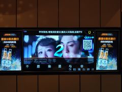 -星聚会KTV(苏州尹山湖歌林公园店)