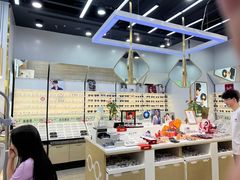 -凯德广场(学府店)