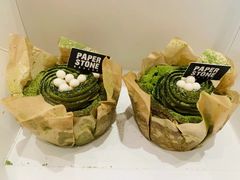 -PAPER STONE BAKERY(天环店)