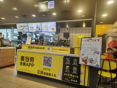 -麦当劳(花桥得来速店)