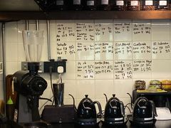 -Hei Cafe(工体店)