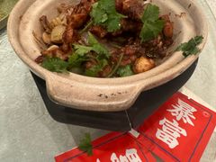 -神仙馆(衡山路店)