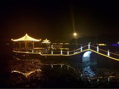 iphone_upload_pic-红山村