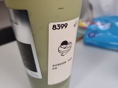 -喜茶(广州保利中环店)