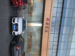 android_upload_pic-国华商场