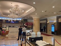-北京广安门维景国际大酒店