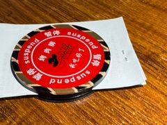 -汉巴味德·烤肉与啤酒的自助(杭州大悦城店)