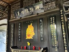 -诸葛双忠祠