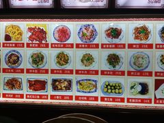 -美玲拉面(鞍山西道店)