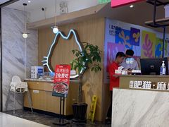 -南锣南门(东方银座店)