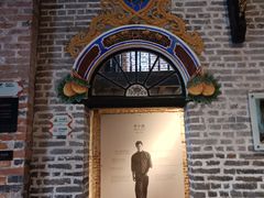-广州西关永庆坊旅游区