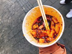 -洞子口张老二凉粉(文殊院店)