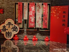 -鼎膳常火锅(华阳店)