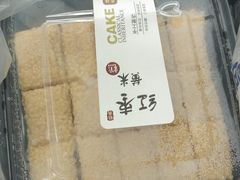 -天泽祥·鼓楼馒头(鼓楼店)