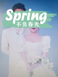 -雪中彩影婚纱摄影·微光艺术中心