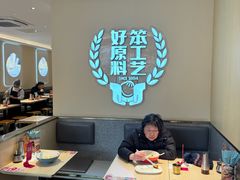-小杨生煎(愚园路)