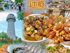 -醉御香渔家园(临沂路与大连路店)