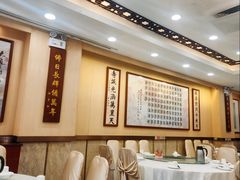 -万年酒楼(越秀南路店)