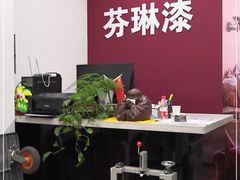 -红星美凯龙北京至尊MALL(东四环中路店)