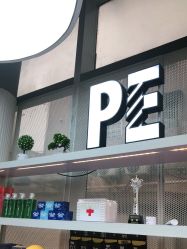 点击看大图 -PE SALON