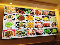 -随意石板烧(大理古城店)