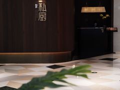 -炳胜私厨(万象前海店)