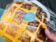 -罗莎蛋糕(建设路店)