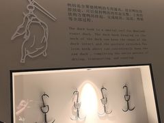 -全聚德(双井店)