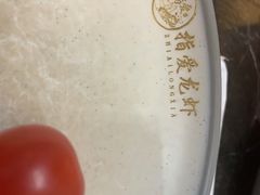 -指爱龙虾(金杨路总店)
