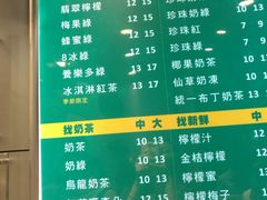 -1点点(河南中路店)